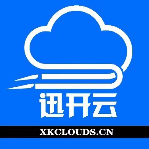 迅开云