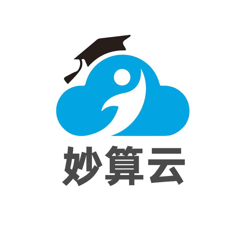 妙算云