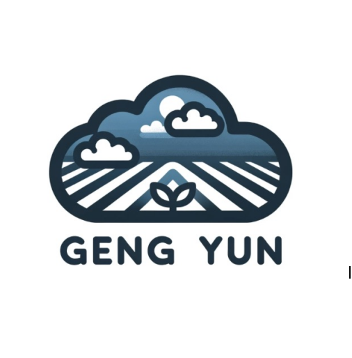 耕云数字