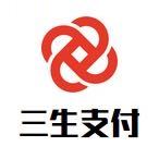 甡生云