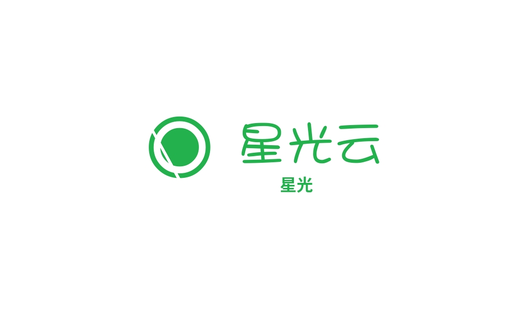 星光cloud