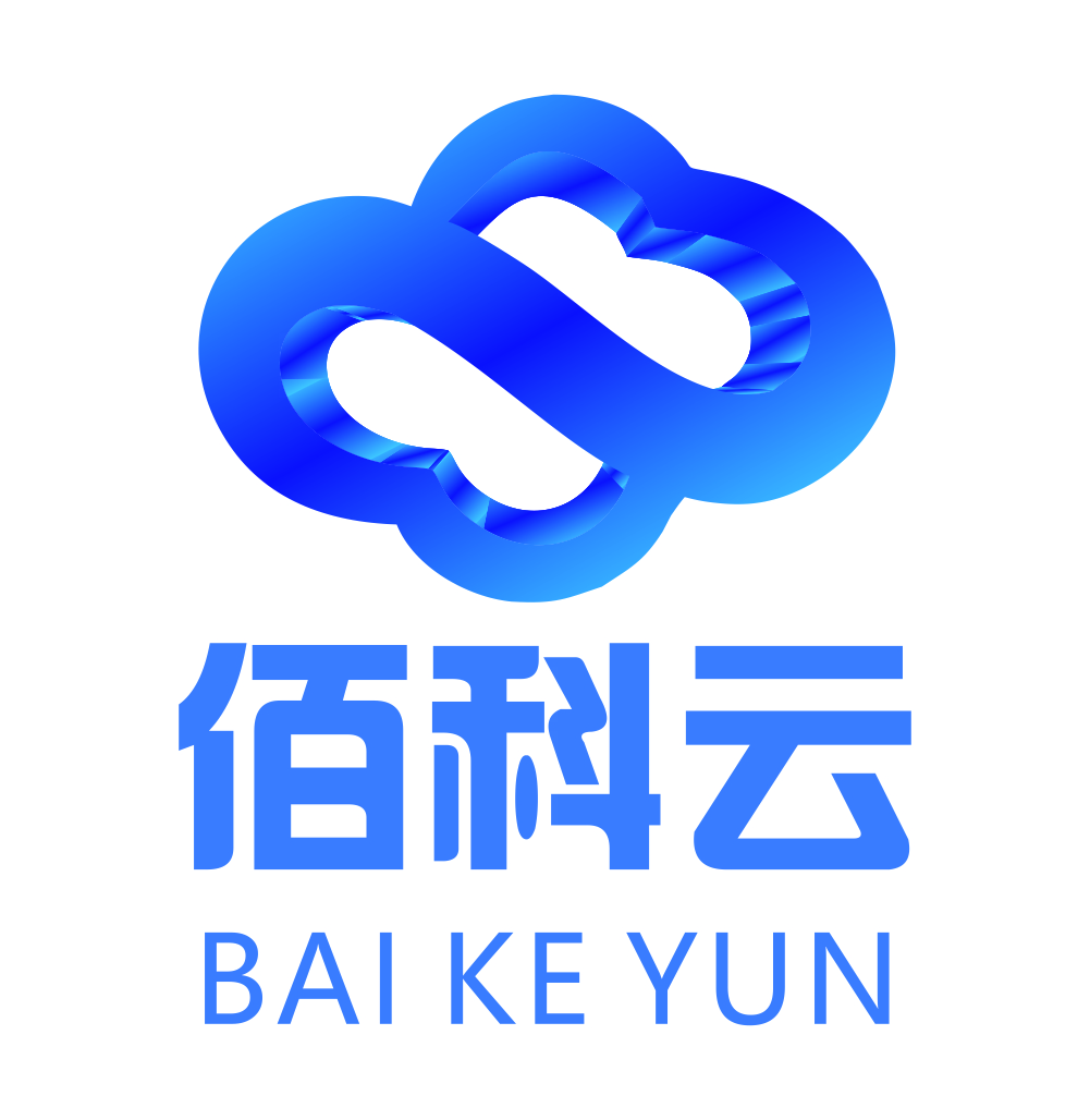 佰科云