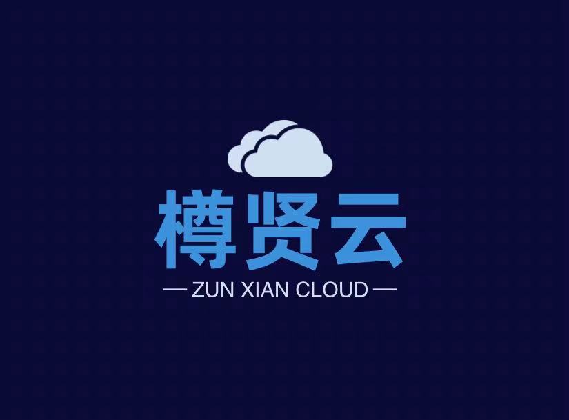 樽贤云