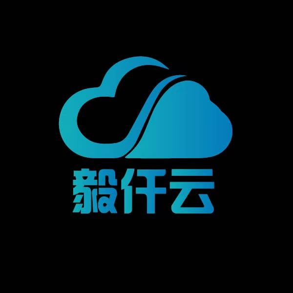 毅仟云
