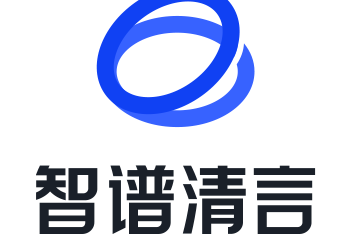 智谱清言
