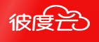  彼度云