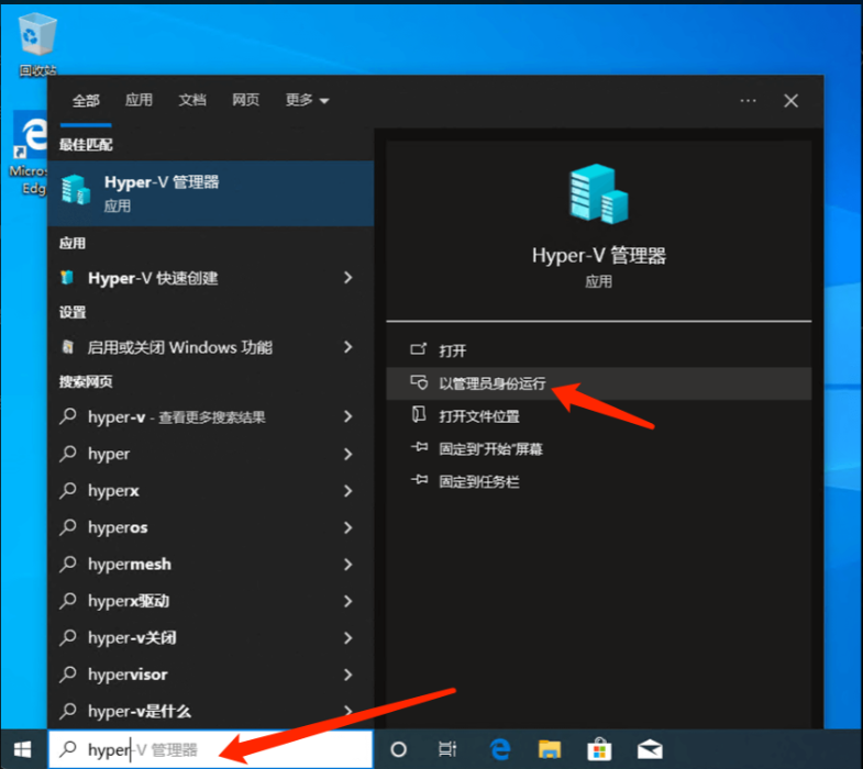 企业微信截图_17322396741793.png